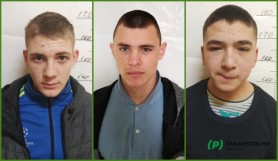 Ultima Oră // Doi dintre deținuții evadați din Penitenciar au fost reținuți